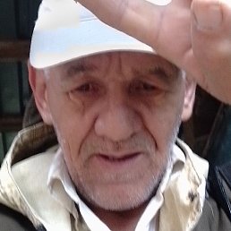 �����, ���������, 64 ����