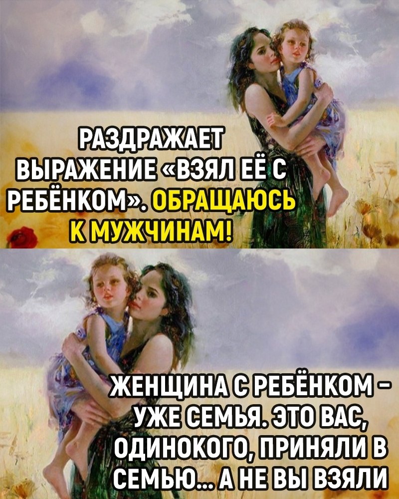 ,   .