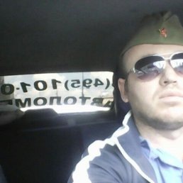 ���� �������, �����, 43 ���� - ��������� 22 ������� 2023