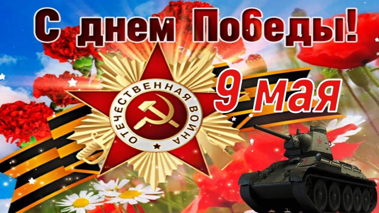  - 8  2023  22:58