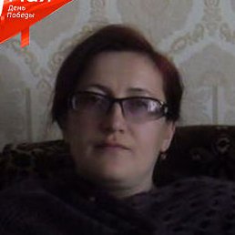 , , 52 