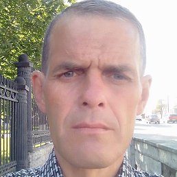 �������, ������, 45 ���