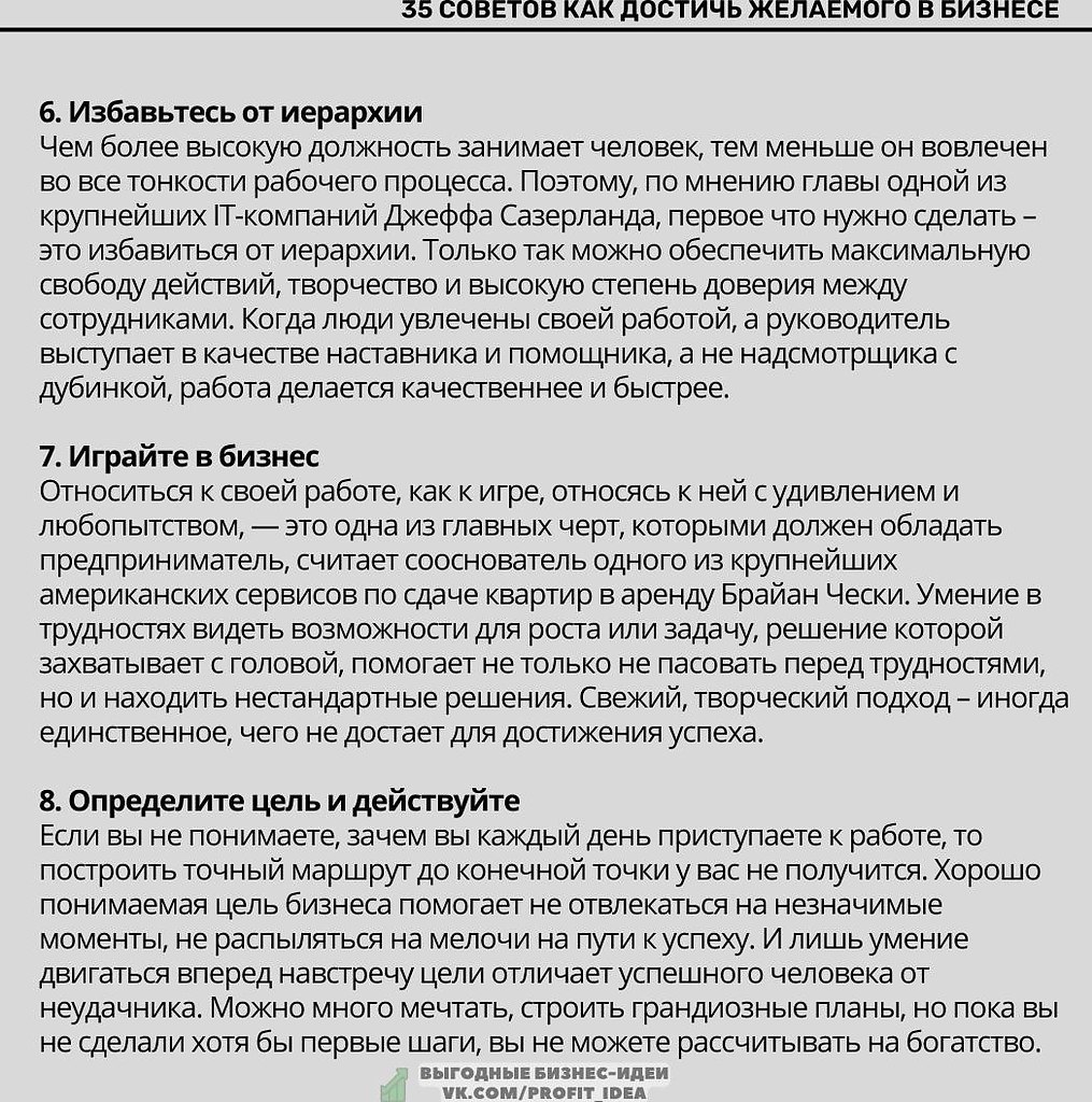 10-yx. ,  ,    . - 3
