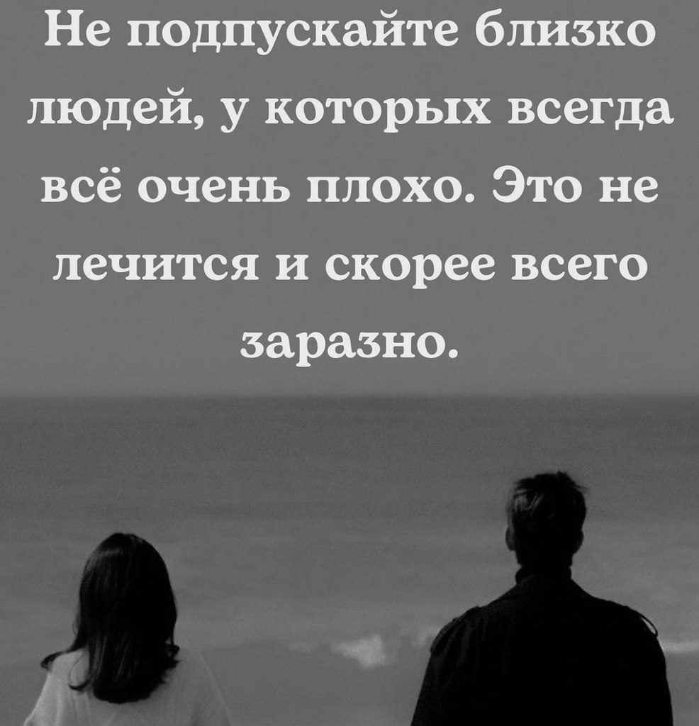 ПРИКОСНОВЕНИЕ ДУШИ - 25 сентября 2023 в 22:27