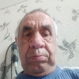 ����, ���������, 75 ���