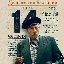 ������, ������, 50 ���