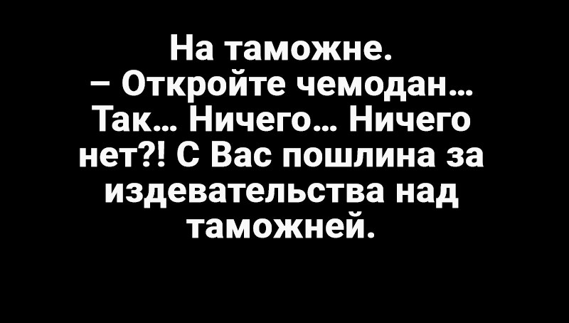   - 24  2023  17:13
