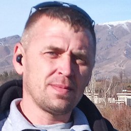 �����, �������, 46 ���