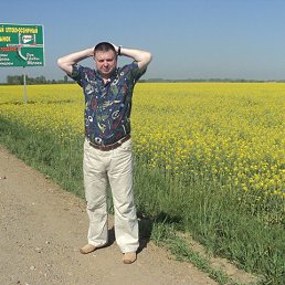 ���� ����, ������, 61 ��� - ��������� 11 ���� 2023