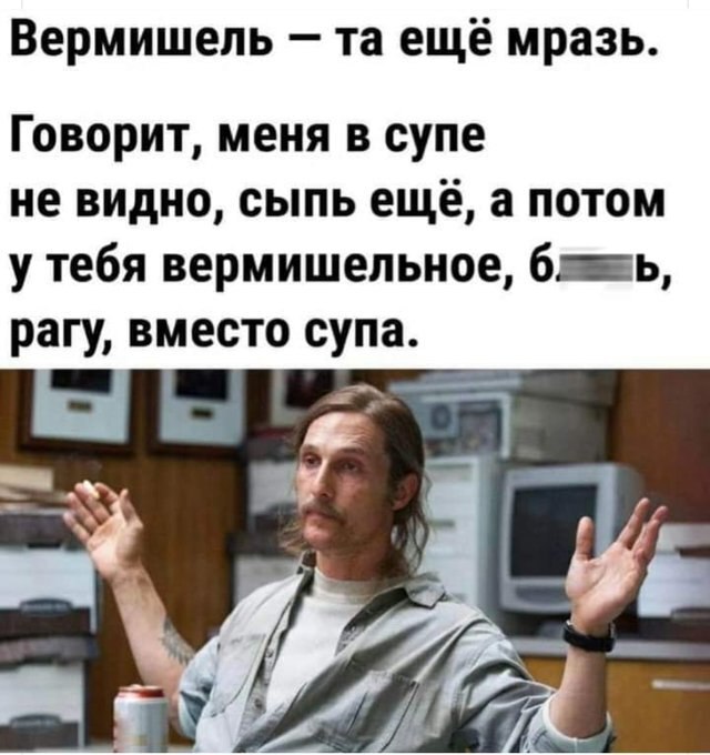   - 4  2023  15:37