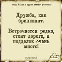  , , 50  -  10  2023
