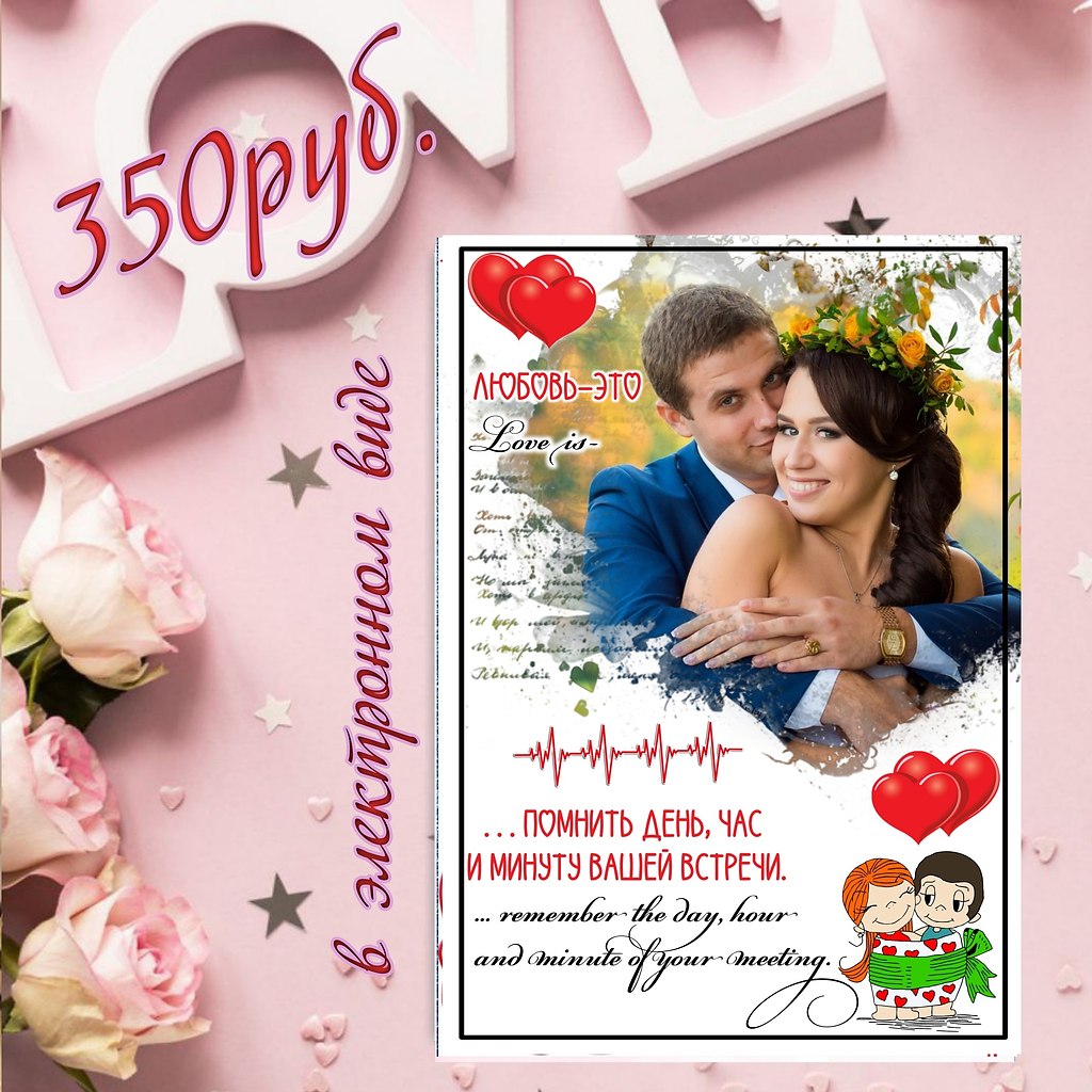  30 ,   