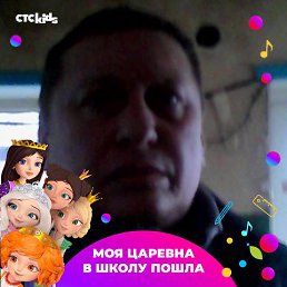 ���� ��������, �������, 58 ��� - ��������� 3 ������� 2023