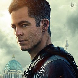 ����, �����-���������, 37 ���