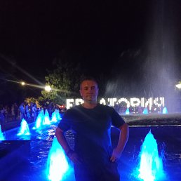 ���� ���������, ��������, 47 ��� - ��������� 5 ����� 2023