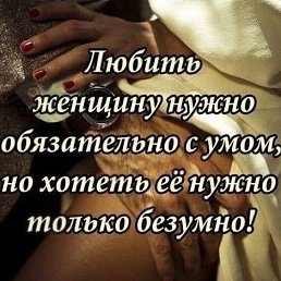 ���� �����, ���������, 65 ��� - ��������� 16 �������� 2023