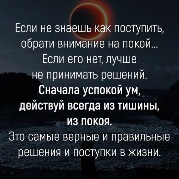    - 29  2023  21:19