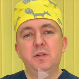 �����, ������, 38 ���