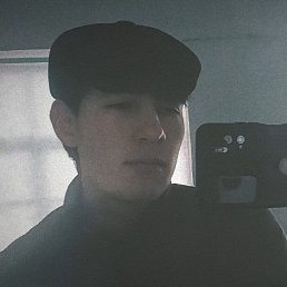 ���� ������, �������, 23 ���� - ��������� 24 ����� 2023