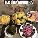  , , 71  -  21  2023    