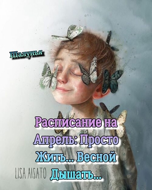   ! - 1  2023  20:11