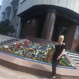 �������, �������, 46 ���