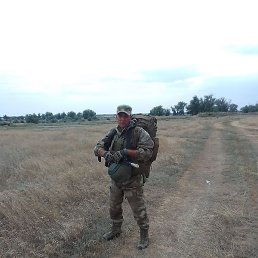 ����, ������, 46 ���