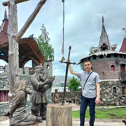 ���� �������, ������, 21 ��� - ��������� 3 ����� 2023