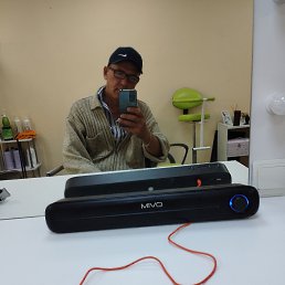 ���� �������, �����, 46 ��� - ��������� 9 ���� 2023