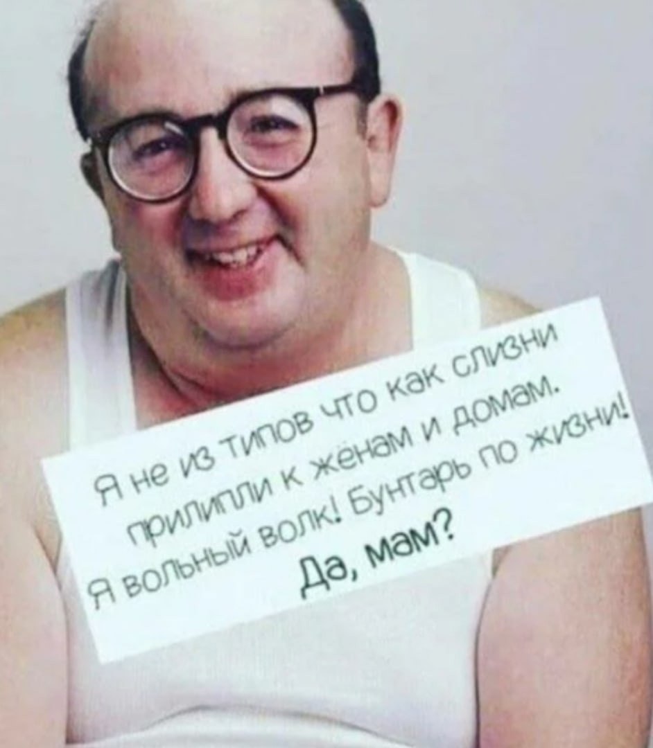 ...  , , ,   .     . ...