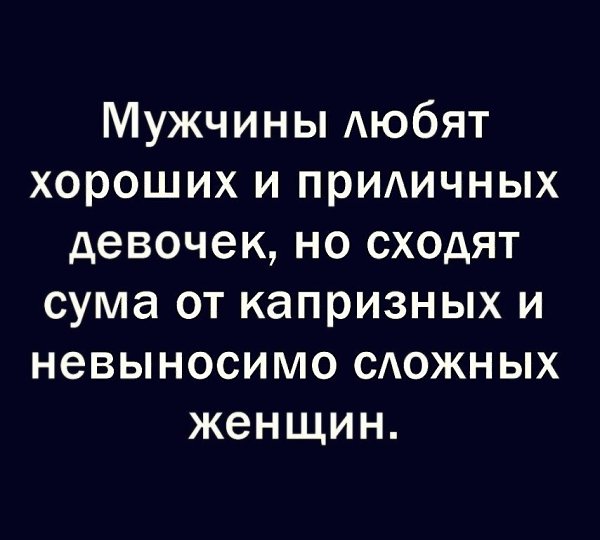 ☆ ☆ - 19  2023  04:09