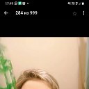  , , 52  -  8  2023