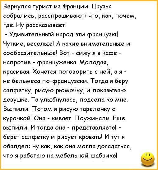  - 7  2023  07:39