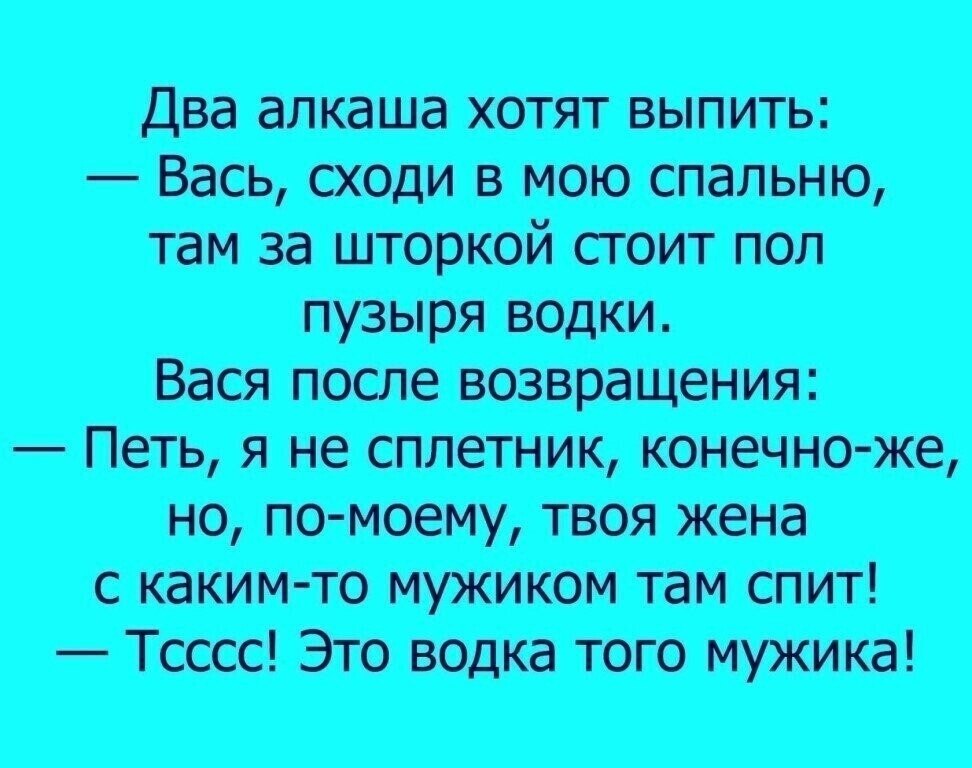 ☆ ☆ - 9  2023  11:35