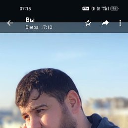 ����, �����-���������, 34 ����