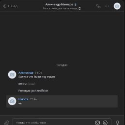 �����, ������, 22 ����