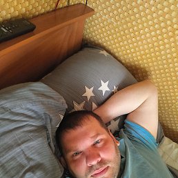 ����, �����������, 45 ���