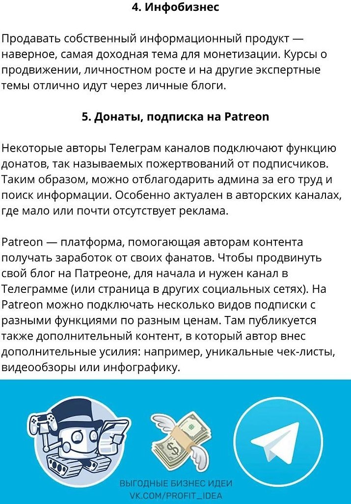 15. ,  ,    . - 4