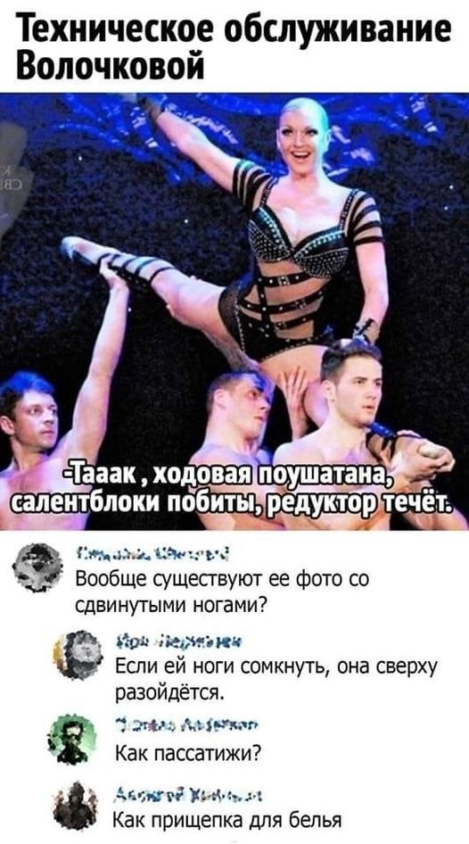   - 4  2023  15:39