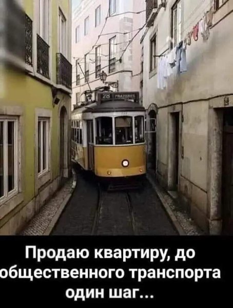 !