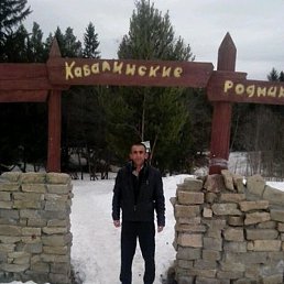 ������, �����, 55 ���