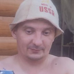 ����, ���, 39 ���