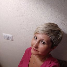 �����, ������, 53 ����