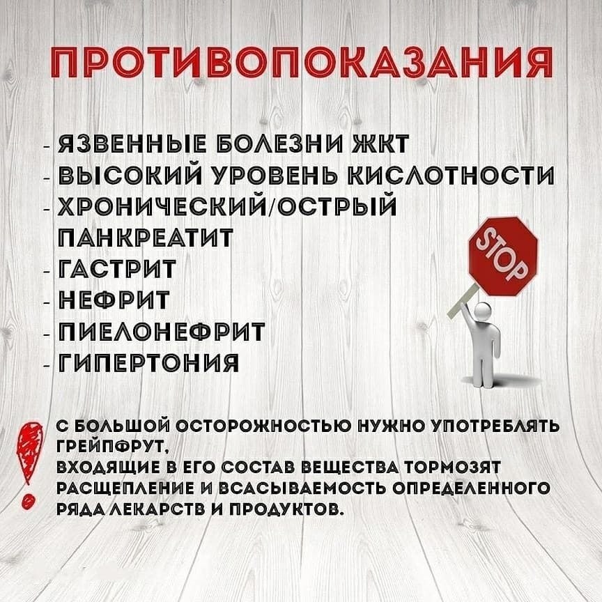   ) - 6