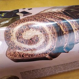 �������, �����-���������, 39 ���