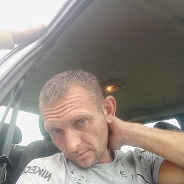 �����, ������, 43 ����