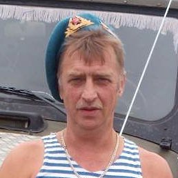 �������, ��������, 55 ���