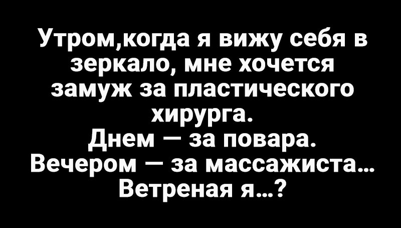   - 25  2023  15:31