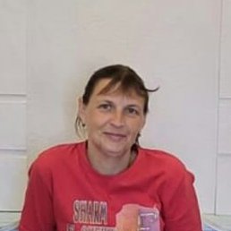 �����, ����, 44 ����