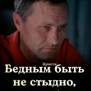 ���� Rasmus, Tartu, 58 ��� - ��������� 10 ������ 2023 � ������ ������ ��������